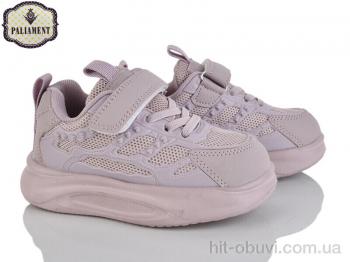 Кроссовки PALIAMENT E12-2Q