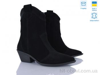 Черевики Ailinda 383-1D