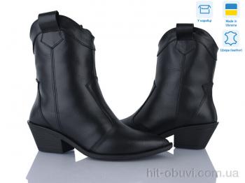 Черевики Ailinda 383-2D