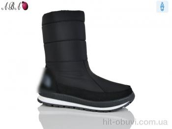 Дутики Aba Едіта 3