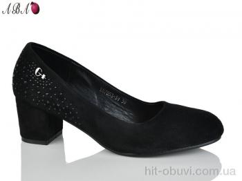 Туфлі Aba KU7053-21