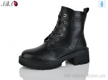 Черевики Aba, 126