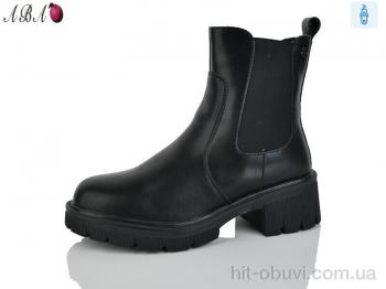 Черевики Aba, 127