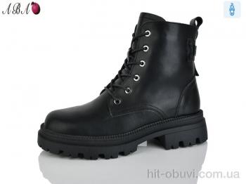 Черевики Aba, 205