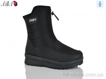 Дутики Aba F833 black