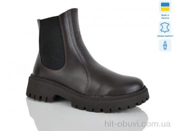 Ботинки Sali 187 шоколад. к. зима