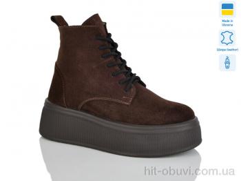 Черевики Sali 92 шоколад.з. зима