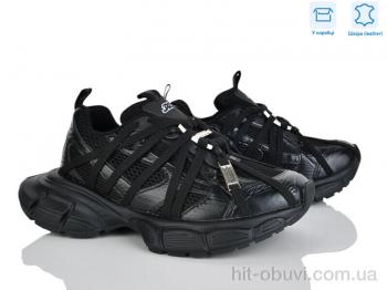 Капці Alimama-Girnaive, B1