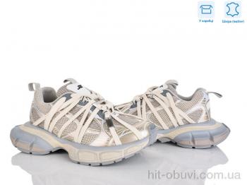 Капці Alimama-Girnaive, B5