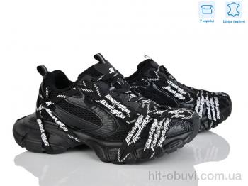 Капці Alimama-Girnaive, B8