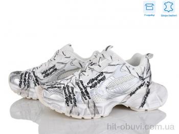 Капці Alimama-Girnaive, B9