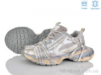 Капці Alimama-Girnaive, B11