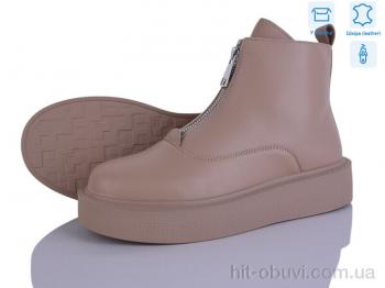 Черевики Захар-Gold 23-6 піна