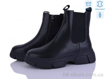 Черевики Захар-Gold L11