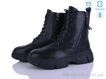 Черевики Захар-Gold L13