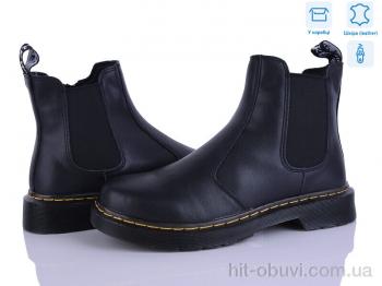 Ботинки Захар-Gold 8001