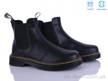 Ботинки Захар-Gold 8003