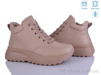 Ботинки Захар-Gold B01-6 піна