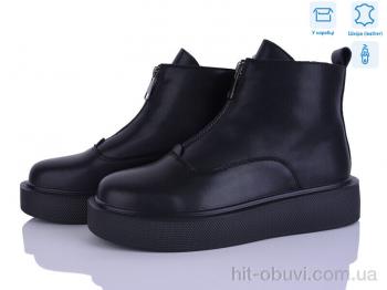 Ботинки Захар-Gold 23-5 піна