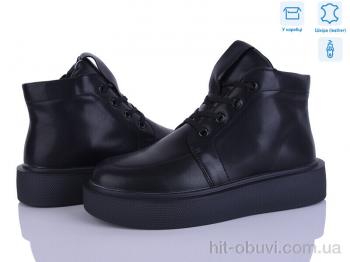 Ботинки Захар-Gold 21-5 піна