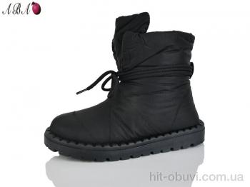 Дутики Aba B02 black