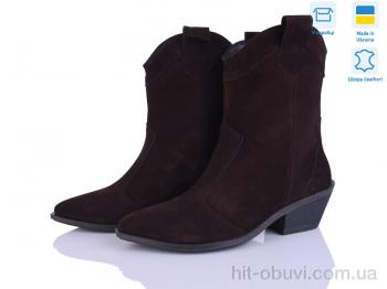 Ботинки Ailinda 383-44