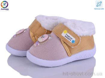 Пинетки Леопард 903 pink LED