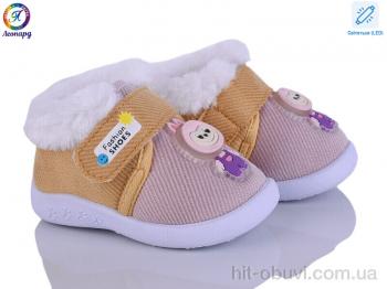 Пинетки Леопард 905 pink LED