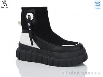 Ботинки Red Sun JP15-1