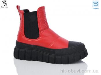 Ботинки Red Sun JP13-3