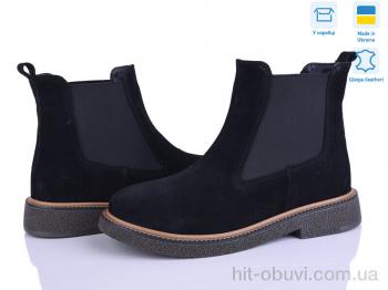 Ботинки Ailinda 3842-1