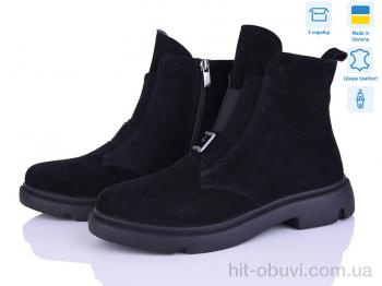 Ботинки Ailinda 374-1d