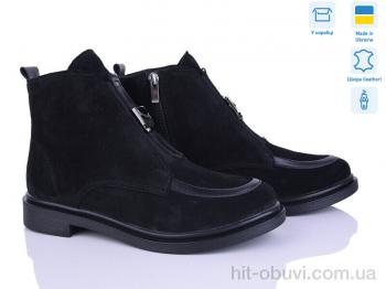 Ботинки Ailinda 14141-1б