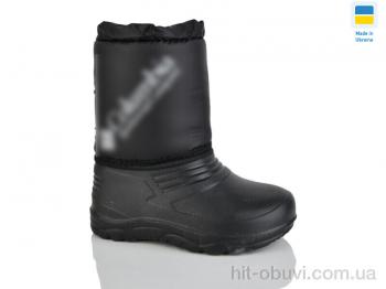 Дутики CAP 2026-2