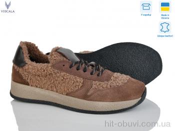Кросівки Viscala 21263-2 беж VL