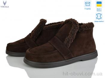 Черевики Viscala 2780-2 кор. VL
