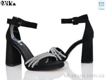 Босоніжки Vika 66-6