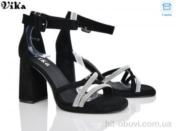 Босоніжки Vika 67-11