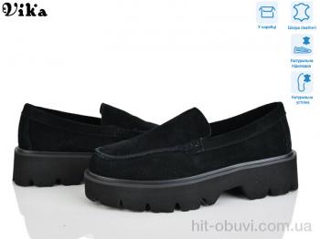 Туфли Vika 861-1