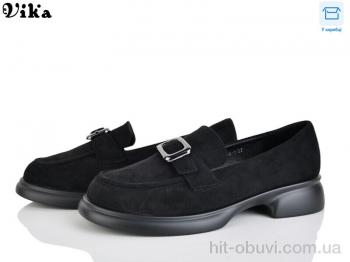 Туфли Vika W705-1
