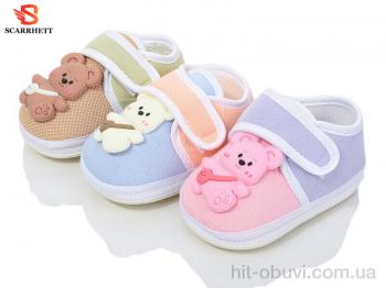 Пінетки SCARRHETT, 7079 mix