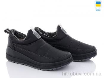 Кроссовки Paolla Paolla 469 чорний