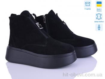 Ботинки Ailinda 17142-1M