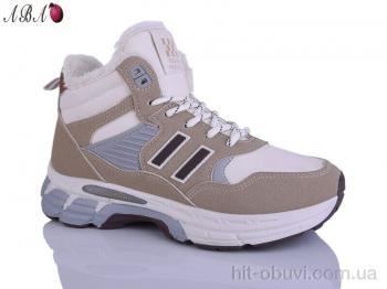 Кроссовки Aba 84-17