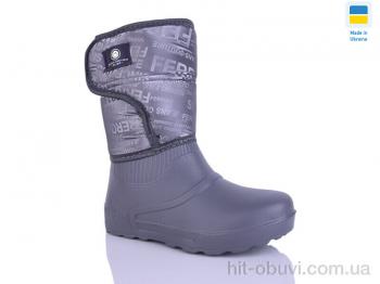 Сапоги из пены Progress Олімп Ж546 сірий