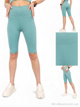 Велосипедки Sport style 54 бірюзовий