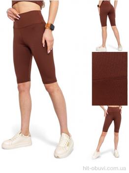 Велосипедки Sport style 54 шоколад