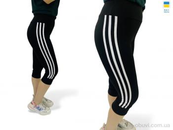 Капрі Sport style 66 чорний