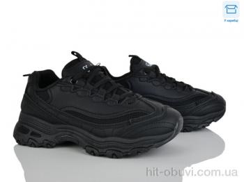 Кроссовки Hongquan J805-1