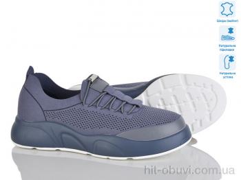 Кроссовки Leguzaza 31058-2-1